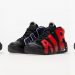 Nike More Uptempo From Olympics To Casual Trend